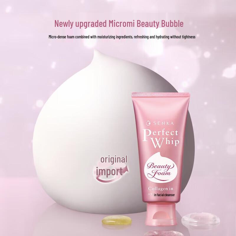Senka Moisturizing Foam Cleanser