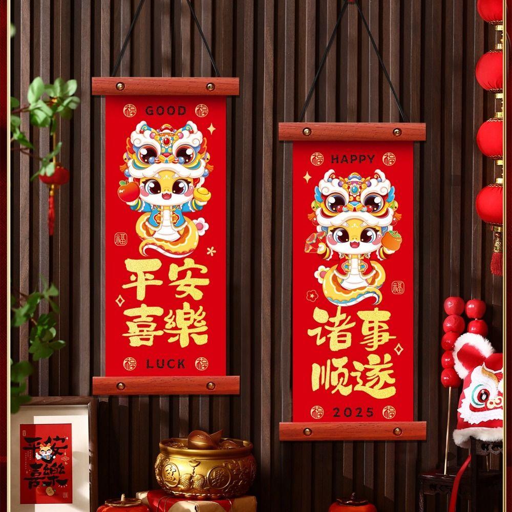 Chinese Style New Year Fu Character Pendant Wooden New Year Lucky Decoration New Year Gift