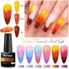 Mtssii 7ml Gold Glitter Thermal Nail Gel Polish Temperature Color Changing Gel Polish Semi Permanent Soak Off UV Gel