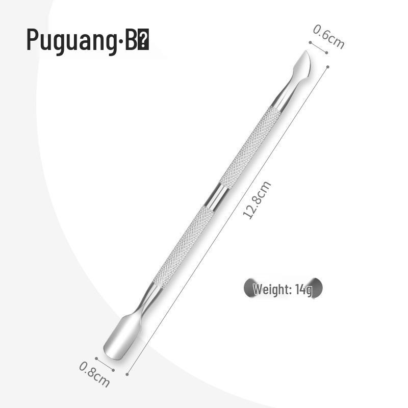 Double-Ended Stainless Steel Cuticle Scraper & Pusher Tool for Nail Art Removal