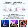 Quietide Live Ear Protectors for Preventing Hearing Ideal for Enjoying Loud Music at and Washable and Includes a Carrying Case and Japanese Purple and