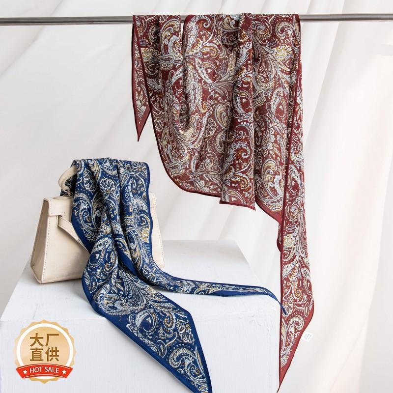 Mulberry Silk Scarf Lightweight Neck Wrap Sun Protection Fashion Accessory Women