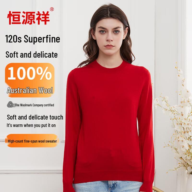 Женский свитер Hengyuanxiang из 100% тонкой шерсти