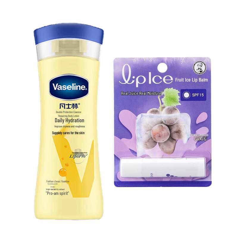 Vaseline Body Lotion 200ml with Mentholatum Lip Balm 3.5g