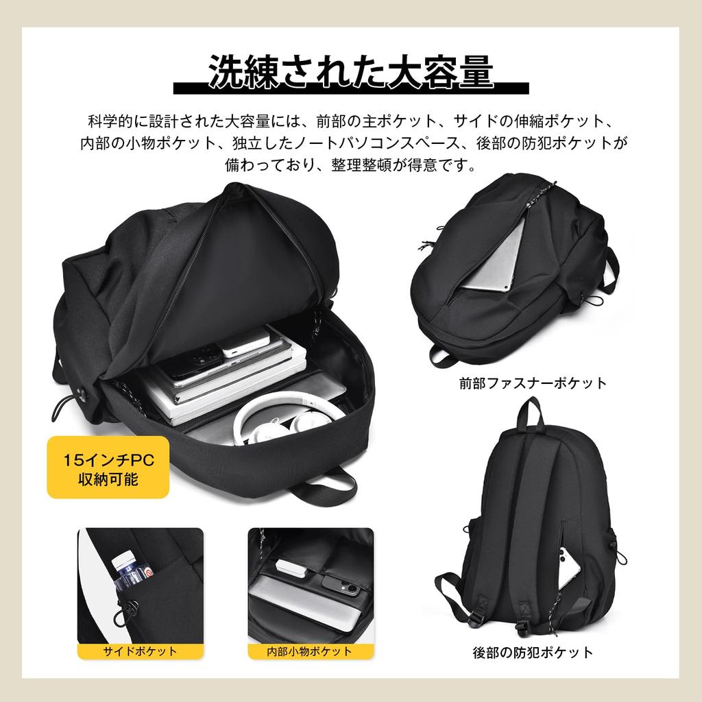 Backpack Rucksack Large Capacity Waterproof Lightweight Commuting To School Travel Casual Stylish Unisex [OFAMOUS] Men's Women's (Model 3-Black)