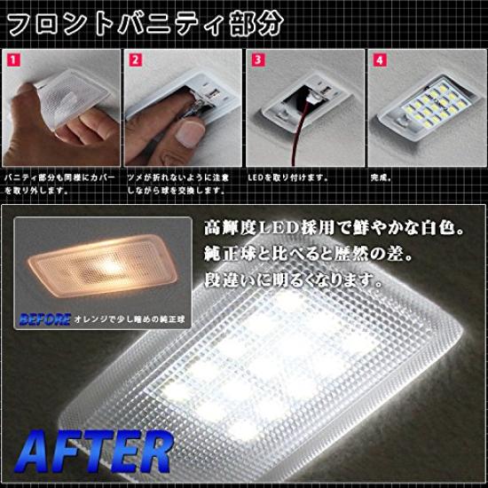 TORIBIO LED Room Lamp for Voxy Noah Esquire Custom 152SMD 5050 Includes Tool 80, 80, ZWR80, ZRR8, ZRR80G, ZRR85G, ZWR80G, Design, White, 6000K, Chips,