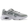 Nike Air Max 2X Серебристо-серый CK2943-007