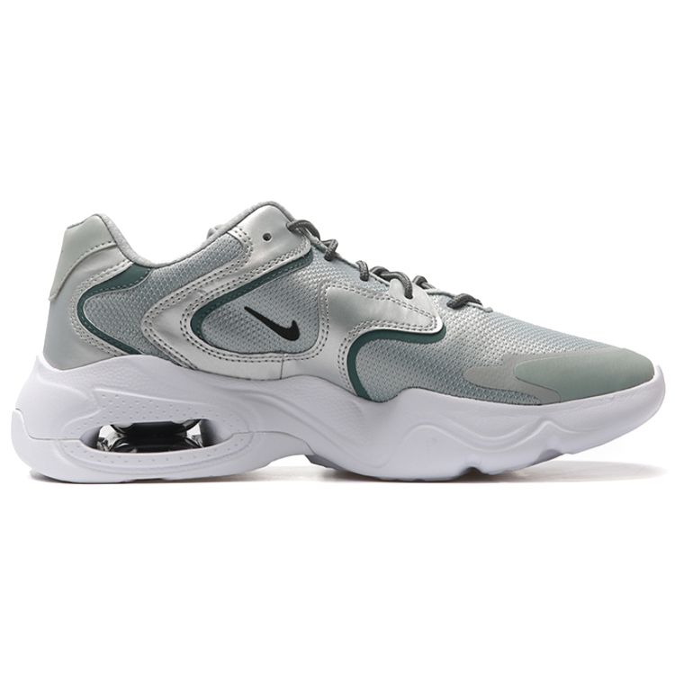 Nike Air Max 2X Серебристо-серый CK2943-007