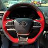 Для Toyota Sienna Highlander Grand Highlander Kluger -2026 Ручная прошивка Яркое покрытие руля из углеродного волокна Интерьер