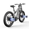 Shengmilo S600 2000W Dual-Drive Electric Bike, 26" Fat Tire, Shimano 7-Speed, Hydraulic Brake, Samsung Battery Ebike