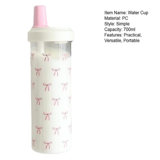 Розовая бутылка для воды с принтом бантика и крышкой-соломинкой 700 мл Милая