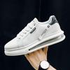 Четыре сезона популярные маленькие белые туфли звезда с той же универсальной воздушной подушкой обувь мужская обувь на толстой подошве увеличивающая рост обувь на платформе повседневный спорт