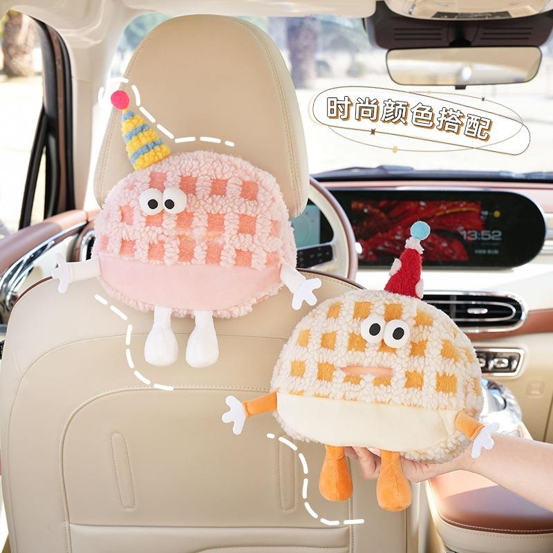 Cute Cartoon Plush Little Monster Tissue Box Holder For Car And Home