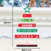 New Christmas Tree Pendants Letter Wood Crafts Party Festival Pendant Mall Garden  Decorations