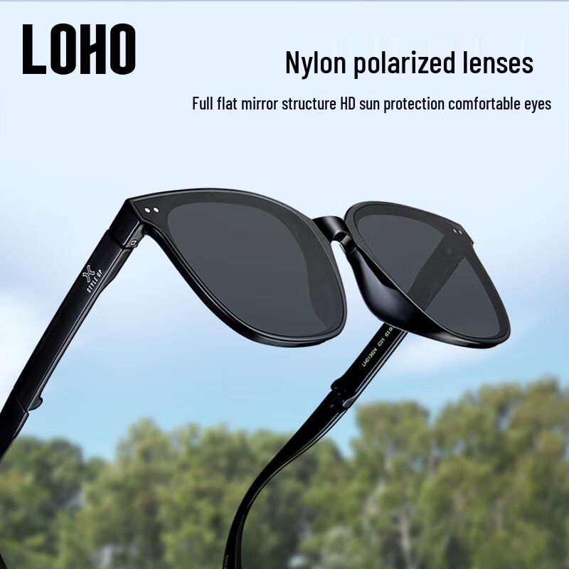 Складные поляризационные солнцезащитные очки LOHO UV400