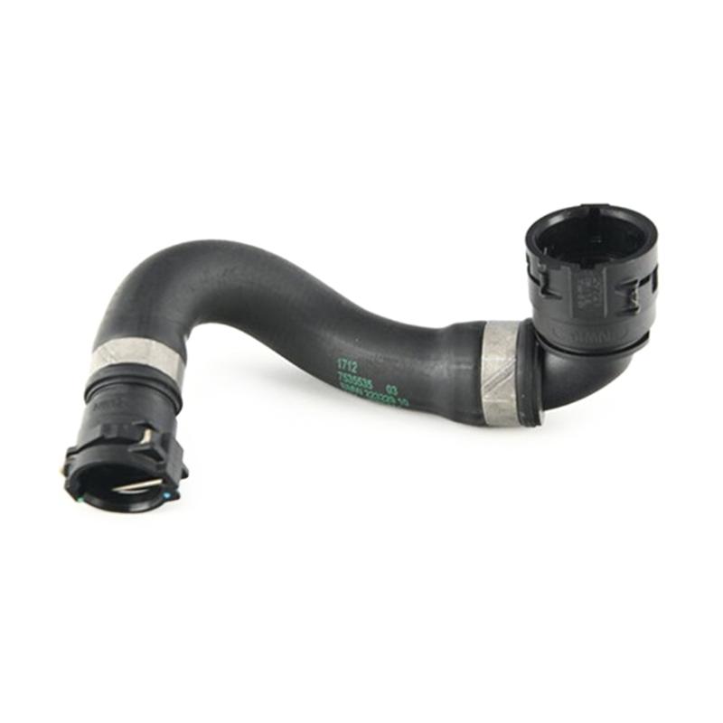 Впускная трубка шланга охлаждающей воды Прочная Для 17127535535 Трубка бачка охлаждения радиатора