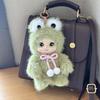 Cute Enameled Baby Three-year-old Pendant Plush Toys Doll Cartoon Bag Hanging Decorations Keychain Doll Dolls Dolls Gifts