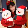Plush Santa Adorable Claus Doll Snowman Stuffed Room Toys Kids Christmas Gift