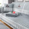 Four Season Corner Sofa Cushion Plaid Non-slip Sofa Cover Protector Chaise Couch Cover 1/2/3/4-seater  Towel for Living Room