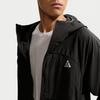 Nike ACG 'Пять башен' Одежда для защиты от солнца Мужская IF0960-010