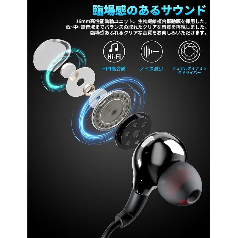 type c earphones wired with microphone Compatible iphone 16 pro max/plus correspondence Google Pixel 7 7a 6a Compatible Samsung A53 S22 Ultra