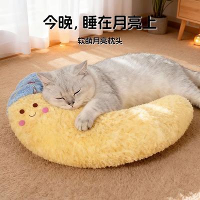 Товары для животных – Мебель для домашних животных