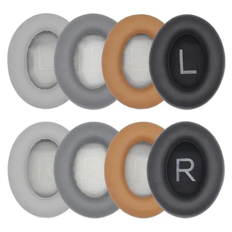 Сменные амбушюры для наушников Bose 700 NC700 NC 700 Earphones Earphone Sleeve Headset