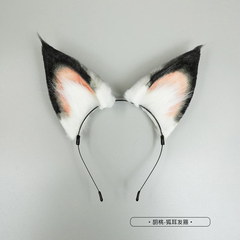 Лисьи ушки Ободок из грецкого ореха Ручной работы Плюшевый кос Реквизит Головной убор для комик-шоу Лисий хвост Хвост из грецкого ореха Набор