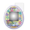 Leipsden BANDAI Tamagotchi встречает совместимый защитный экран из стекловолокна, тонкую стеклянную пленку для уменьшения отражения, сделанную в Японии (Ультра волокно)