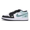 Jordan Air Jordan 1 Low Винтажные Баскетбольные Кроссовки Мужские Черно-Бело-Зеленые 553558-131(Команда85-)
