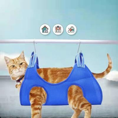 Подвеска для чистой красоты питомца Гамак для кошек и собак для купания, стрижки когтей, помощь кошачьей сумке