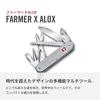 Victorinox Фермер