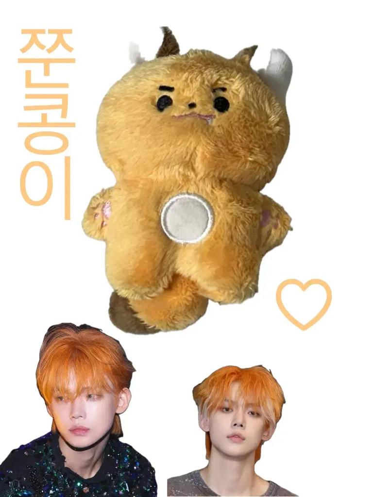 TOMORROW X TOGETHER Tubatu Goods Bulk Sale Used