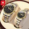 Brand Watches Fashion Double Calendar Quartz Watch Simple Business Waterproof Men's Watch Women's Watch