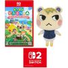 Скрещивание животных: New Horizons Nintendo Switch 2 Edition -Switch2+ Июн (S) Набор плюшевых игрушек [Amazon.c...