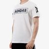 adidas Футболки Мужские Белые С Круглым Вырезом Умеренный Прямой Крой CV4537