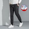 Xuezhongfei Мужские легкие зимние пуховые брюки