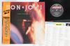 LP Пластинка BON JOVI - 7800 по Фаренгейту 28PP1001 MERCURY 1985 Япония Obi Rock Б/у