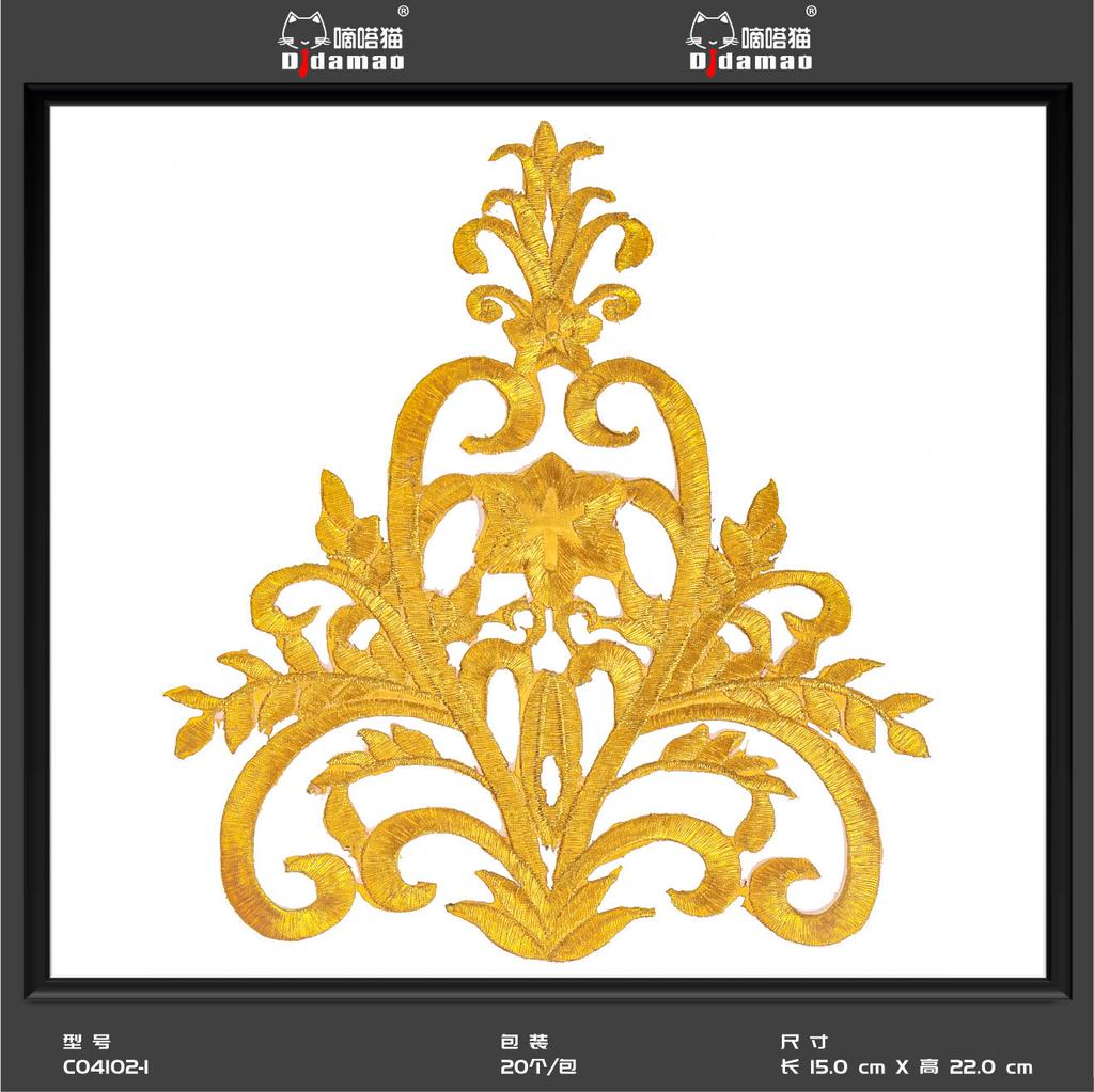 Маленькая наклейка на ткань с изображением кота Тик-Ток, наклейка на декоративную нашивку для одежды, наклейка на дырку для мужской нашивки, аксессуары для самостоятельного изготовления, наклейка на клейкой основе из золота и серебра