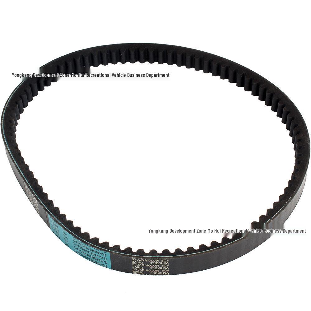 ATV Four-Wheel Skateboard Pedal Beach Buggy GY6 125cc/150cc Drive Belt 842 20 30