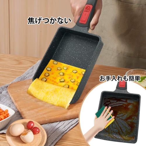 RANXINGST Omelet Frying Pan, 16*19cm, Induction & Gas Compatible, Removable Handle, Oven & Dishwasher Safe, Easy To Clean, PFOA & PFOS Free, Non-Stick