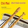Блок-флейта Chime Alto, 8 отверстий, ключ F, английский/немецкий стиль, деревянный инструмент для начинающих.