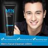 Oil Control Cleansing Pore Removing Acne Moisturizing Scrub Men's Face Cleanser 100g
