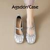 Augustine Silver Mary Jane Shoes Women's 2025 New Summer Light Mouth Single Shoes Temperament Commuter Soft-soled Small Leather Shoes