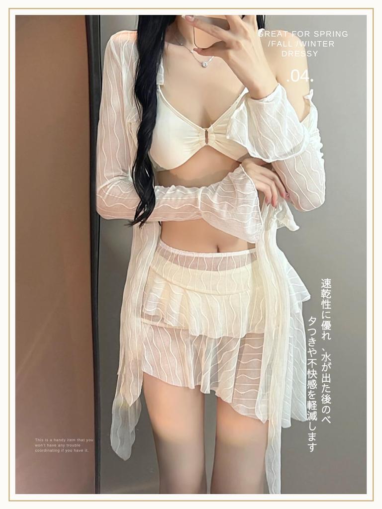 MilaCorinna Танкини Длинный Шорты UV Однотонный Идеально для Жаркой Погоды и Отпусков Женский Купальник из 4 предметов, Накидка, Оверсайз, Рукава, Юбка, Сексуальный,