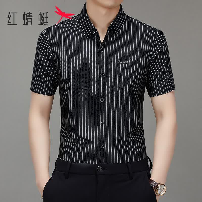 RED DRAGONFLY Мужская полосатая рубашка с коротким рукавом в стиле business casual