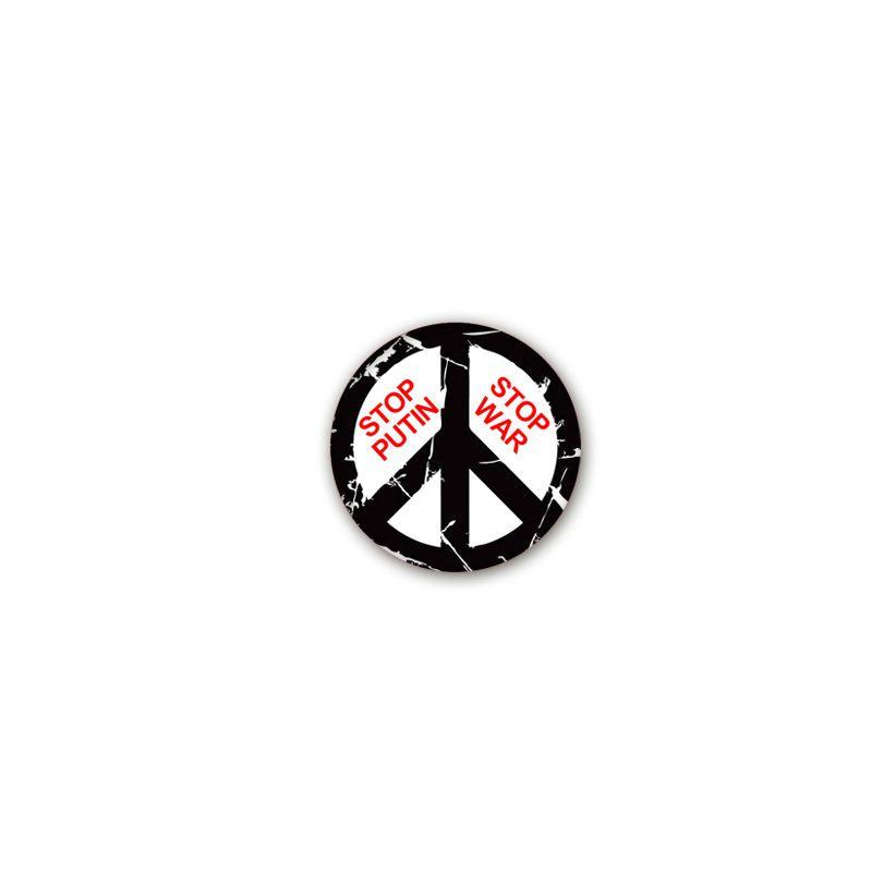 Красивая брошь с флагом Украины для повседневной носки
