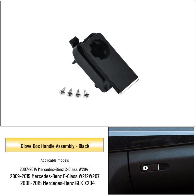 Ручка перчаточного ящика Mercedes-Benz для C-класса, E-класса, C180E260, GLK, W204.