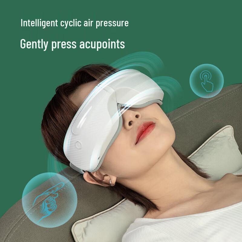 Jiancheng Smart Air Pressure Eye Massager