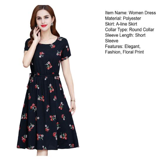 Женское летнее платье с цветочным принтом в стиле бохо с короткими рукавами и круглым вырезом, струящееся пляжное платье-сарафан А-силуэта с завязками на талии